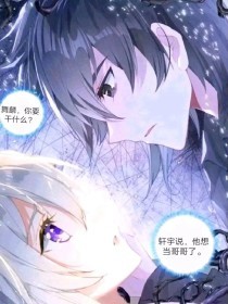 海角会喷水的亲