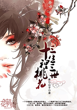 含羞草2024研究所最新入口