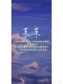 含羞草伊甸园入口2022