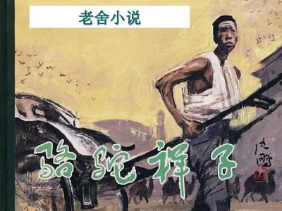福建兄妹吃瓜视频